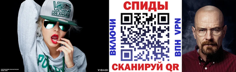сколько стоит  Орск  АМФ 98% 