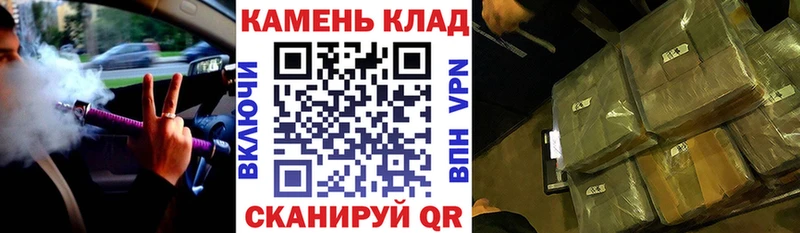 ГАШ AMNESIA HAZE Орск