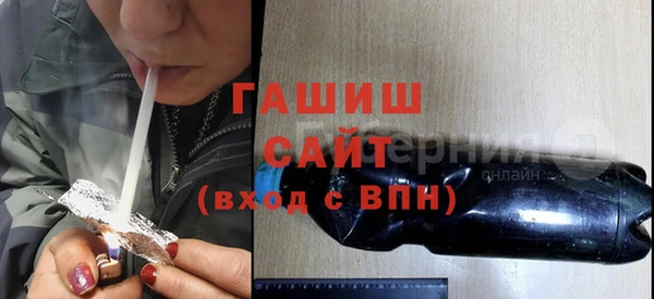метадон Абаза