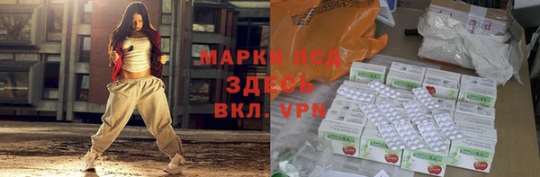 Альфа ПВП Абдулино