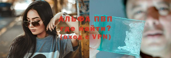 марки nbome Магас