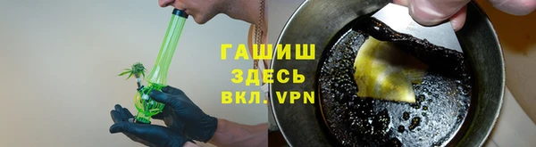 ALPHA-PVP Алзамай