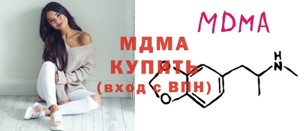 метадон Абаза