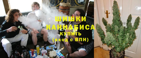 ALPHA PVP Абинск