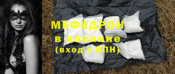 Альфа ПВП Абдулино