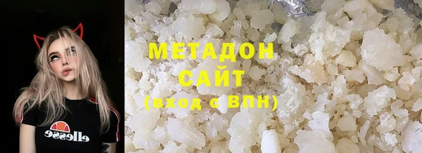 марки nbome Алексин